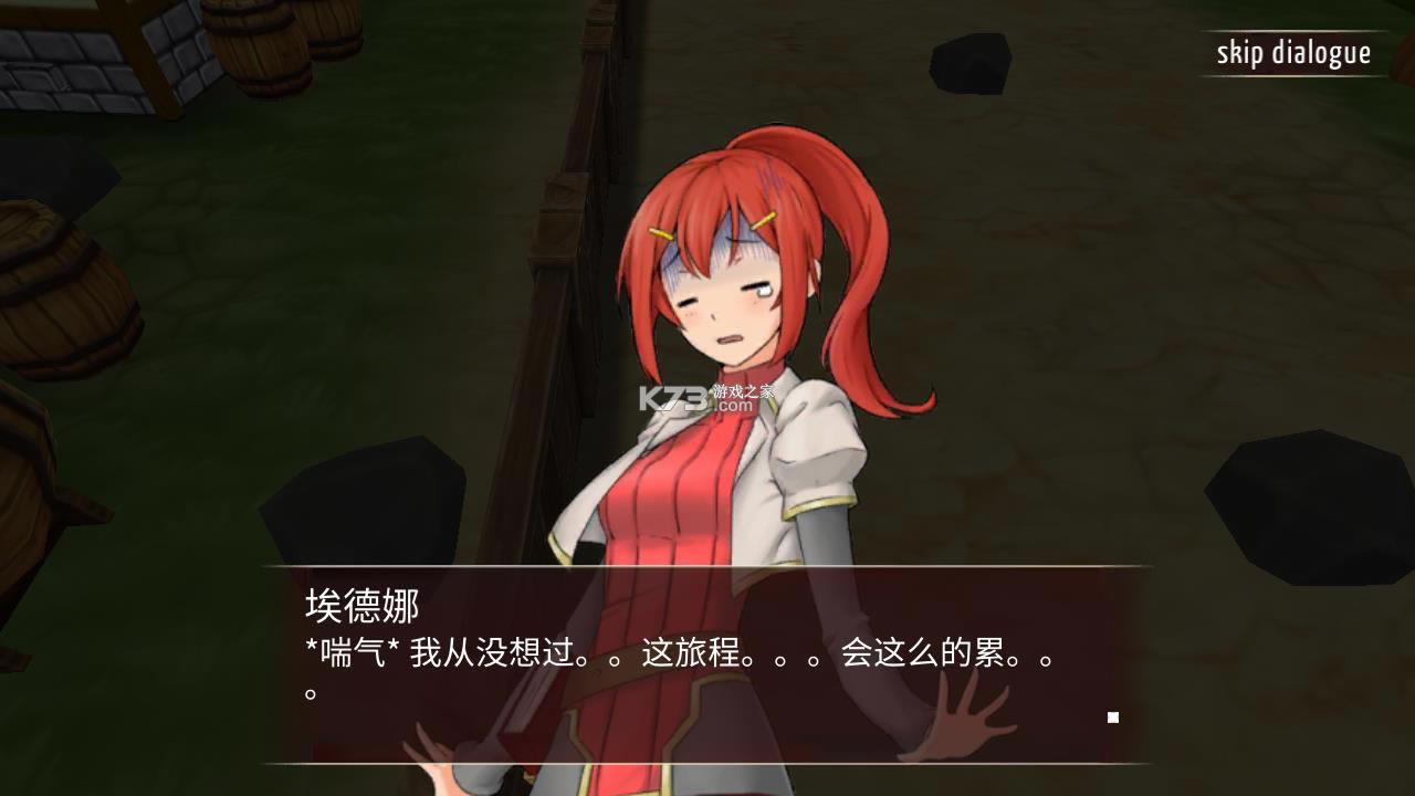 ʷʫ���� v5.8e ���İ� ��ͼ