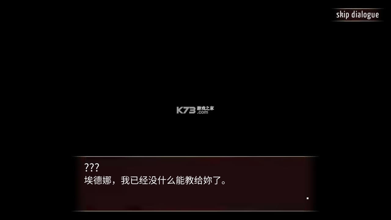 ʷʫ���� v5.8e ���İ� ��ͼ