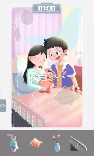 �ɳ����ó� v1.0 ��Ϸ ��ͼ