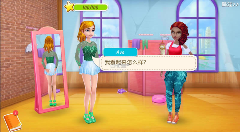 �赸У԰���� v1.1.19 �������ƽ�� ��ͼ