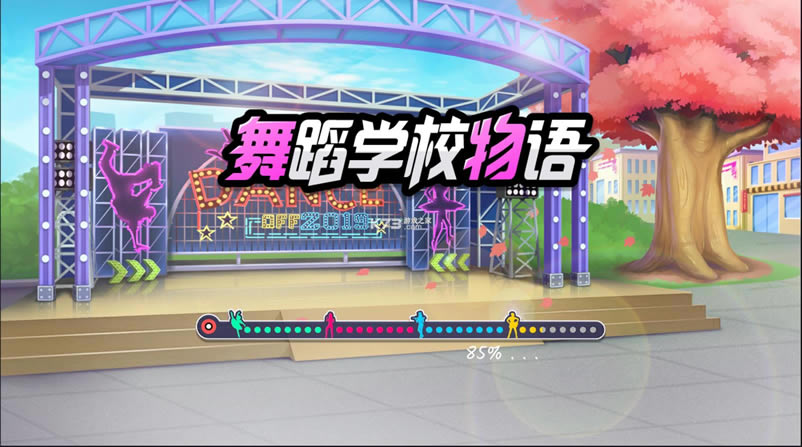 �赸У԰���� v1.1.19 �������ƽ�� ��ͼ