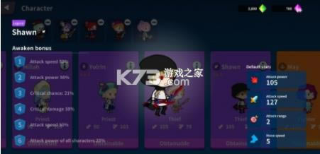 �������˵�ð�� v1.0.45 ��׿�� ��ͼ