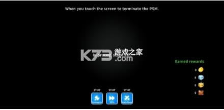 �������˵�ð�� v1.0.45 ��׿�� ��ͼ