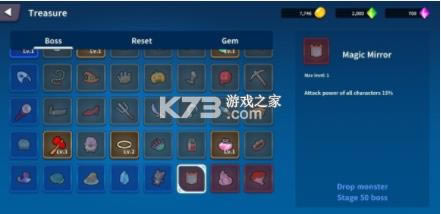 �������˵�ð�� v1.0.45 ��׿�� ��ͼ