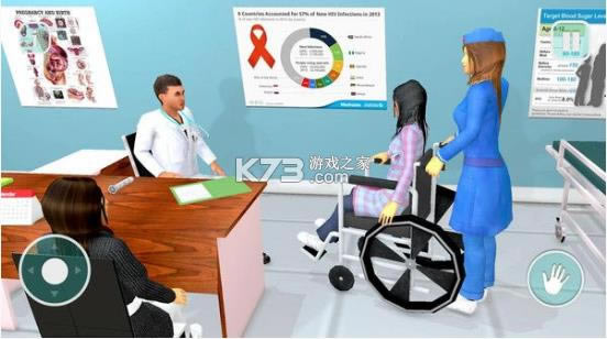 ҽԺģ���� v4.4 �ֻ��� ��ͼ