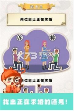 ��������̽ v1.0.0 ���� ��ͼ