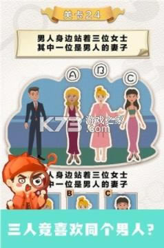 ��������̽ v1.0.0 ���� ��ͼ