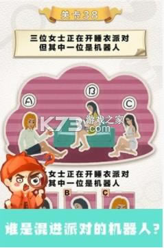 ��������̽ v1.0.0 ���� ��ͼ