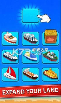 �ϲ����� v1.0 ���ذ�װ ��ͼ