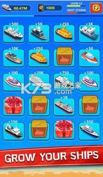 �ϲ����� v1.0 ���ذ�װ ��ͼ