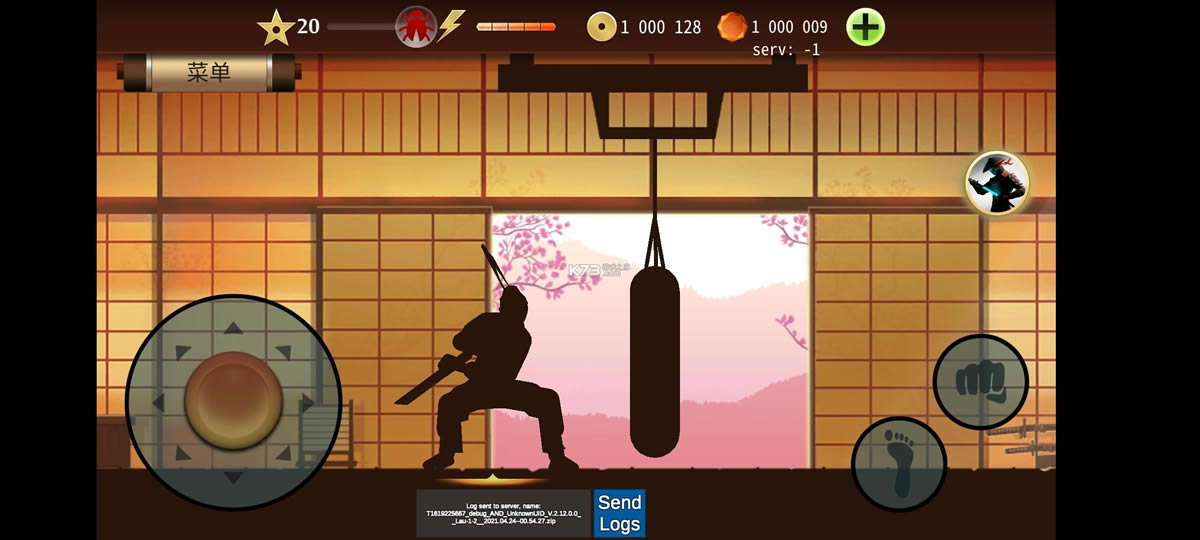 ��Ӱ��2 v2.16.1 ��ʯ�ƽ�� ��ͼ