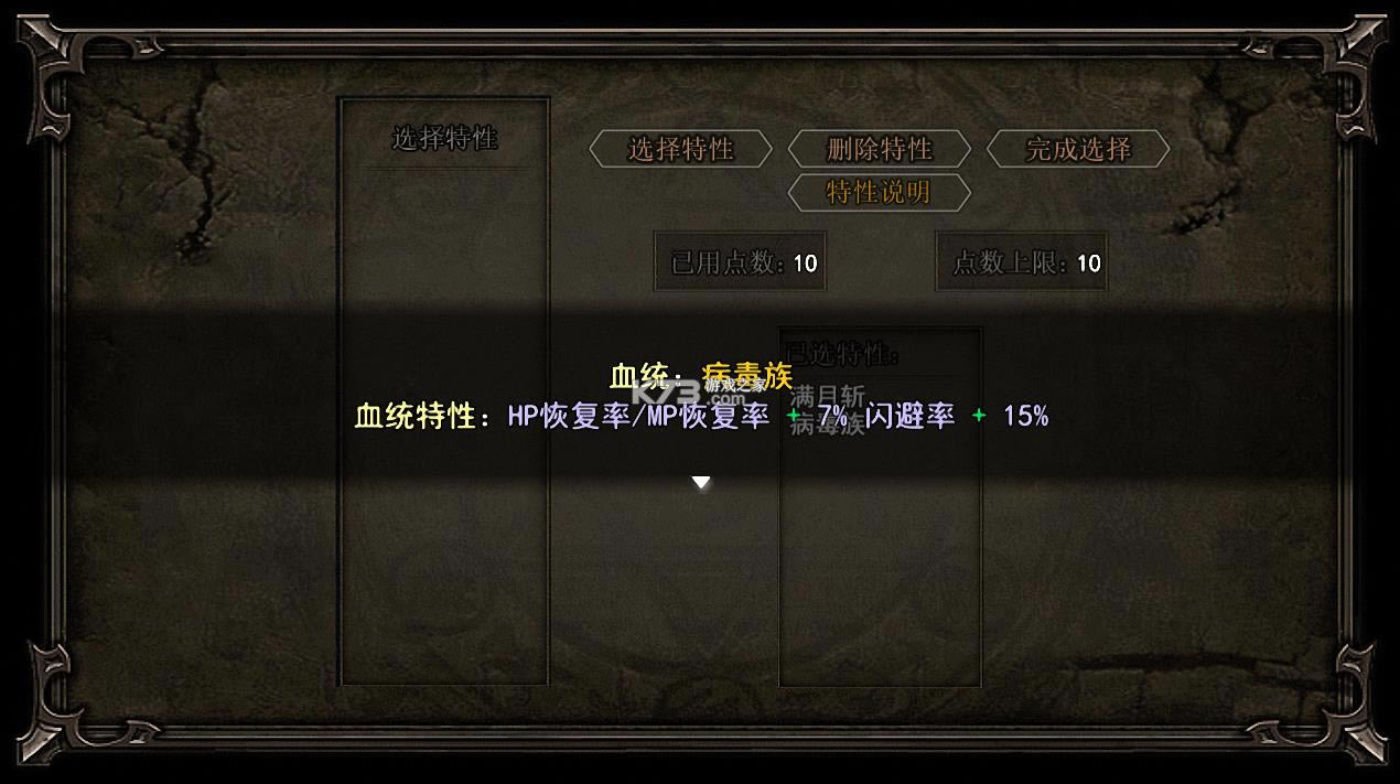 �ֻ����� v1.4 ��Ϸ ��ͼ