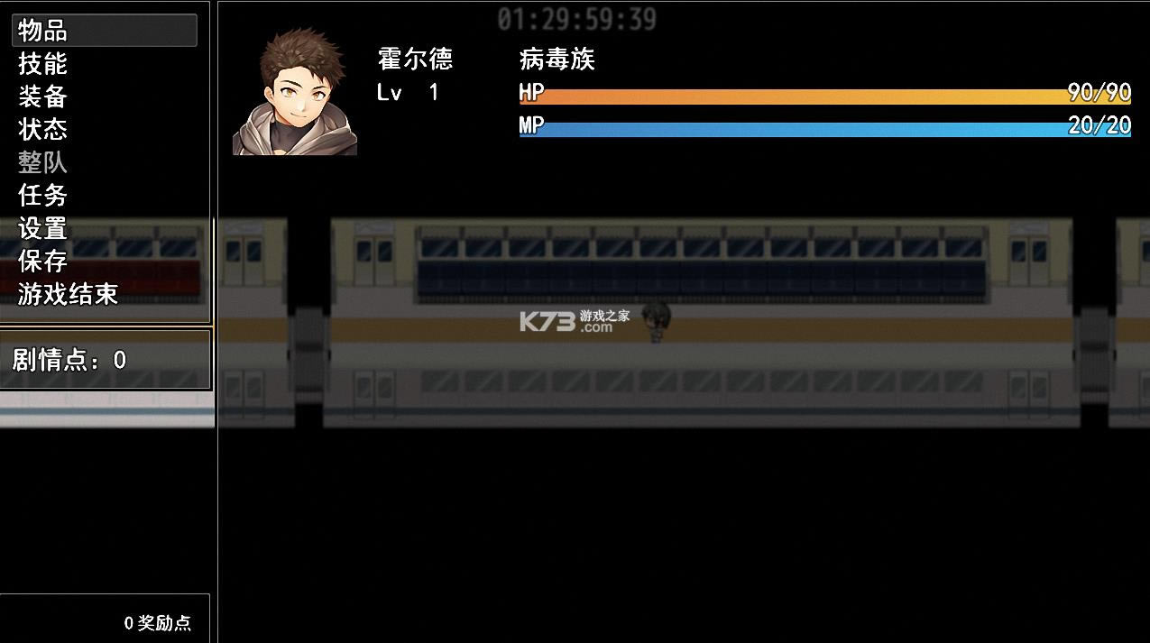 �ֻ����� v1.4 ��Ϸ ��ͼ