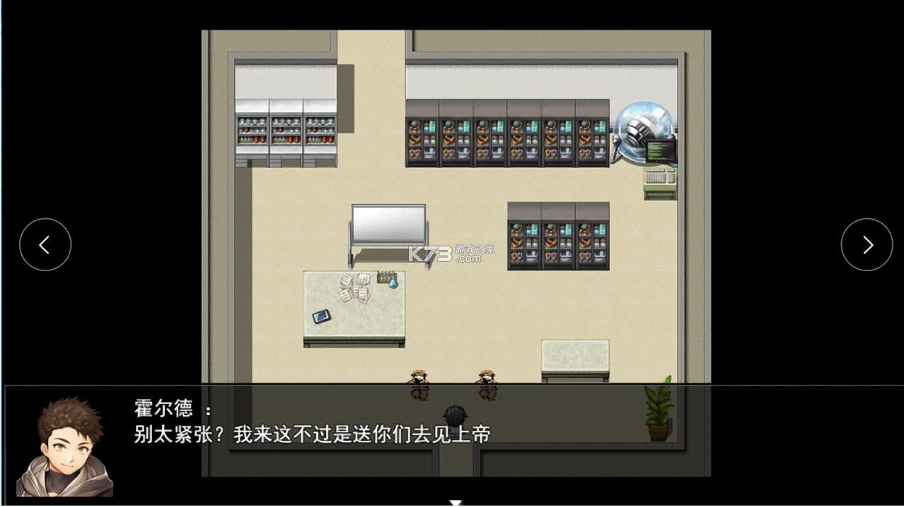 �ֻ����� v1.4 ��Ϸ ��ͼ