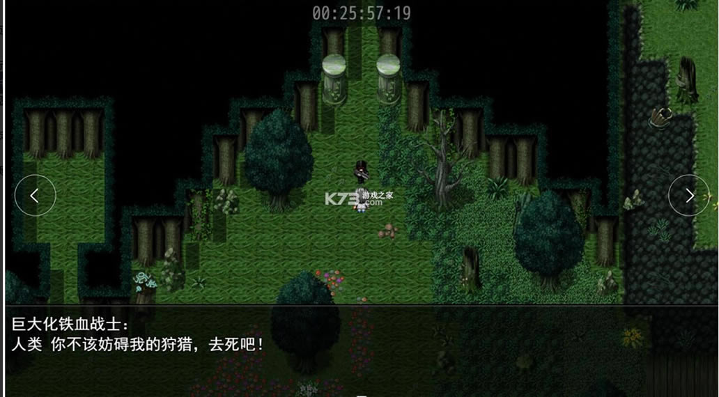 �ֻ����� v1.4 ��Ϸ ��ͼ