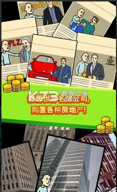 ����ؤ v6.2.6 ���°� ��ͼ