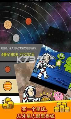 ����ؤ v6.2.6 ���°� ��ͼ