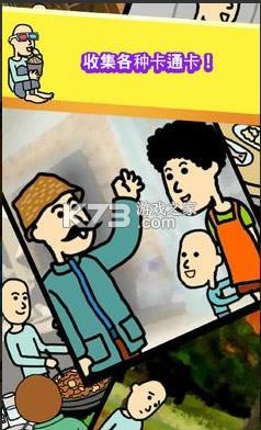 ����ؤ v6.2.6 ���°� ��ͼ