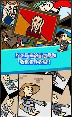 ����ؤ v6.2.6 ���°� ��ͼ