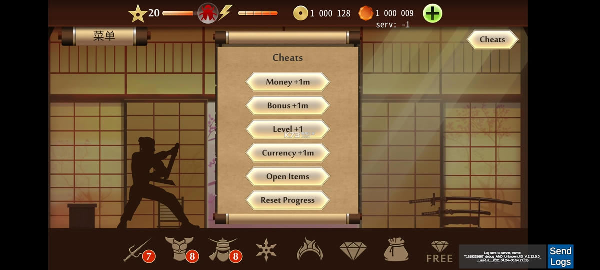 ��Ӱ��2 v2.16.1 ��ħ���ƽ�� ��ͼ