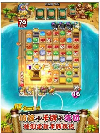 ��С������ v1.02 �ֻ��� ��ͼ