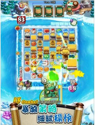 ��С������ v1.02 �ֻ��� ��ͼ