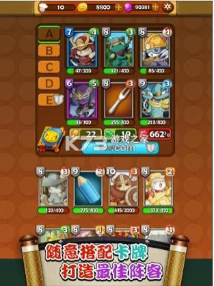 ��С������ v1.02 �ֻ��� ��ͼ