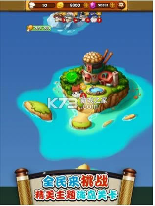 ��С������ v1.02 �ֻ��� ��ͼ