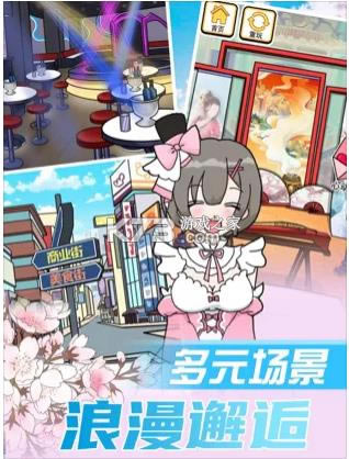 ӣ����Ԣģ���� v1.5 ��Ϸ ��ͼ