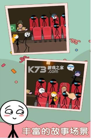 ���б����� v1.0.2 ��Ϸ ��ͼ