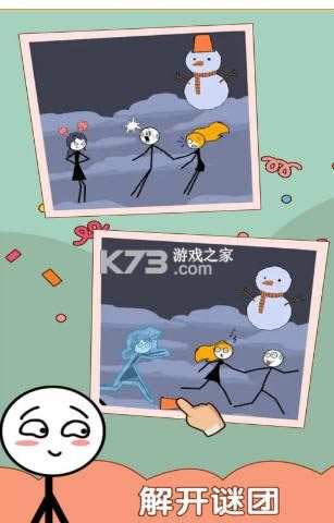 ���б����� v1.0.2 ��Ϸ ��ͼ