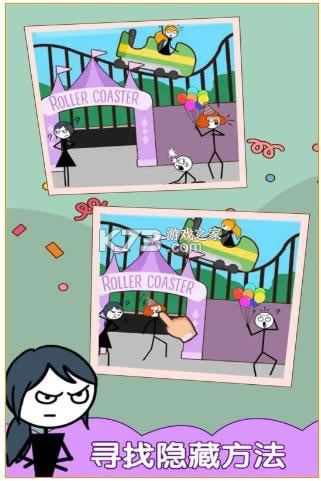 ���б����� v1.0.2 ��Ϸ ��ͼ