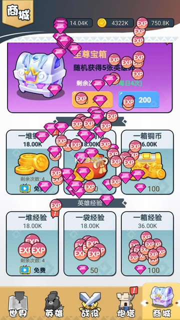 ���������� v2.0 �ƽ�� ��ͼ