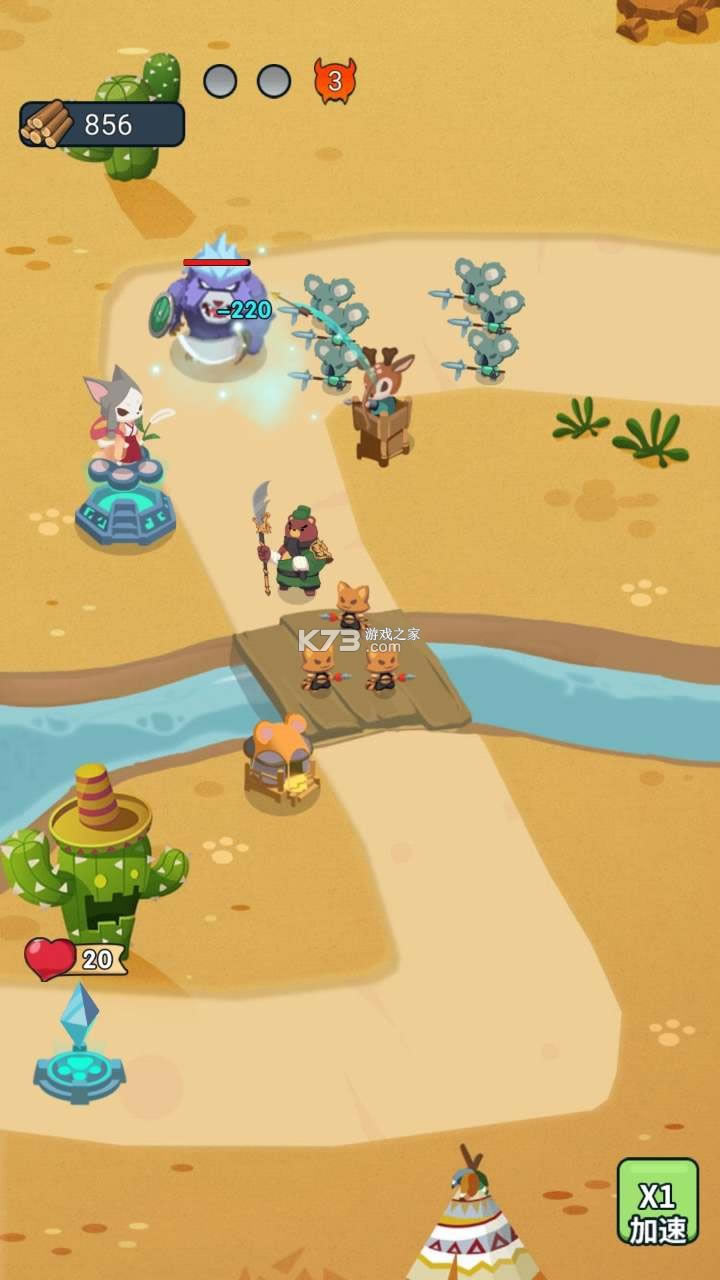 ���������� v2.0 �ƽ�� ��ͼ