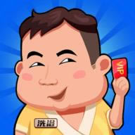 ϴԡ���� v1.0.2 ������ʯ��