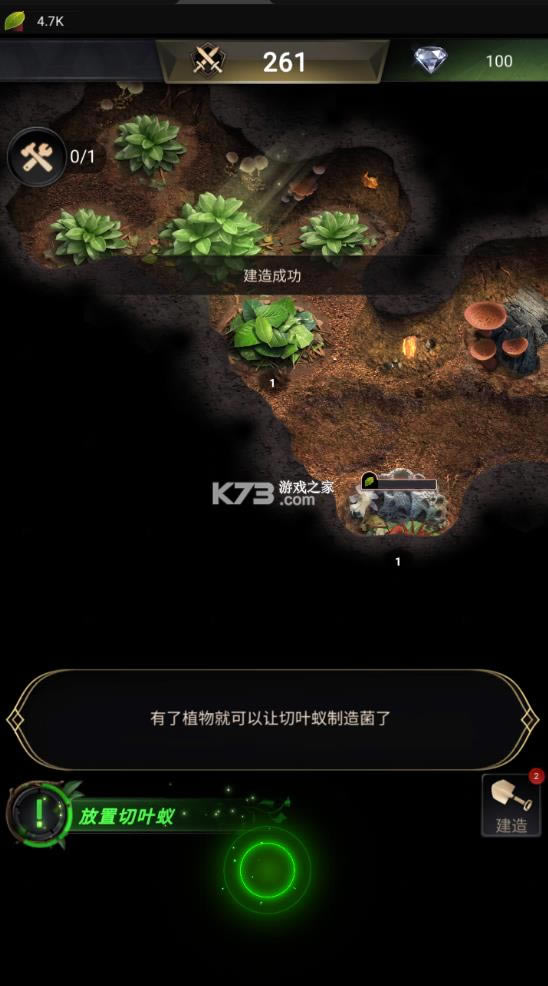 СС�Ϲ� v1.0.0.1 �ƽ�� ��ͼ