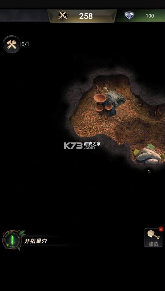 СС�Ϲ� v1.0.0.1 �ƽ�� ��ͼ