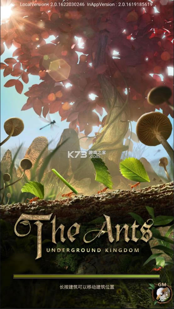 СС�Ϲ� v1.0.0.1 �ƽ�� ��ͼ