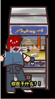 ���ҽֻ��� ��Ϸ ��ͼ