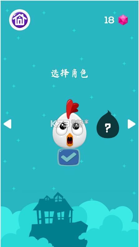 ˮ�� v1.0.0 ��׿�� ��ͼ