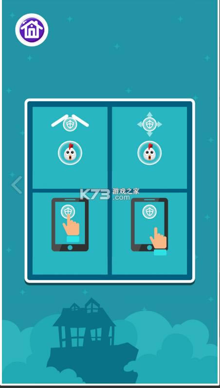 ˮ�� v1.0.0 ��׿�� ��ͼ