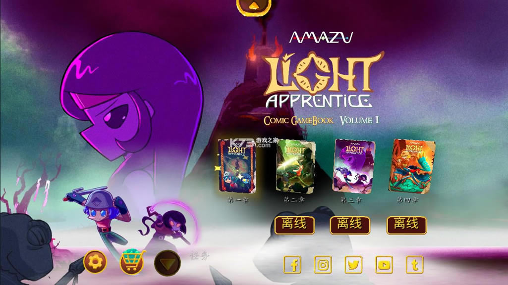 ʥ��֮ͽ v1.6.1.1 ���İ� ��ͼ