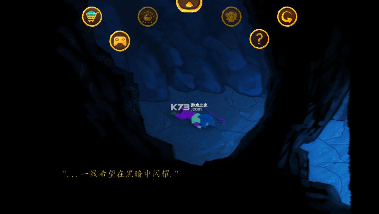 ʥ��֮ͽ v1.6.1.1 ���İ� ��ͼ