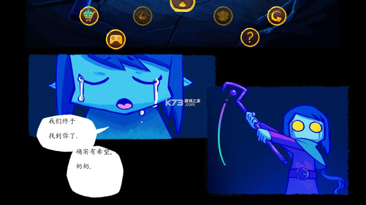 ʥ��֮ͽ v1.6.1.1 ���İ� ��ͼ