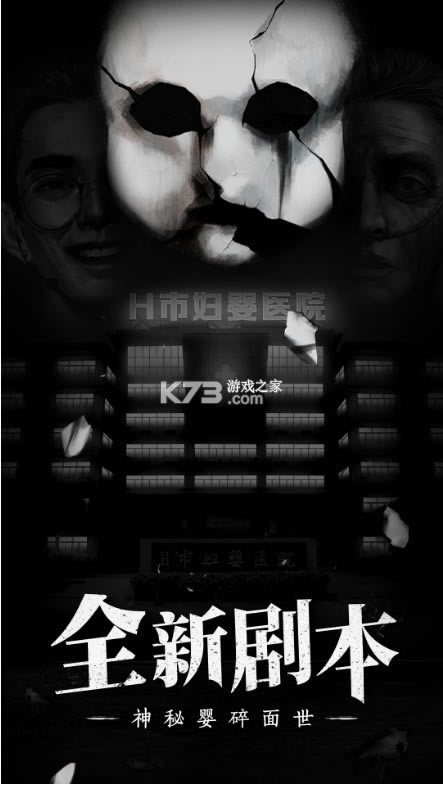 ������������ҹ���� v1.3.31 ���� ��ͼ