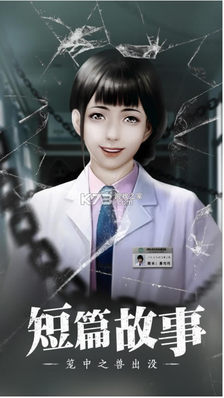 ������������ҹ���� v1.3.31 ���� ��ͼ