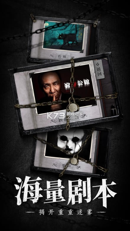 ������������ҹ���� v1.3.31 ���� ��ͼ