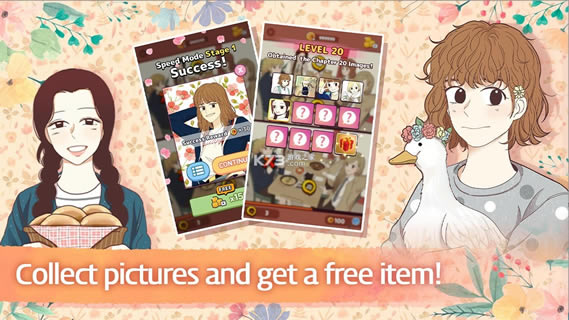 ��Ů�������Ҳ�ͬ v1.0.5 ��ʽ������ ��ͼ