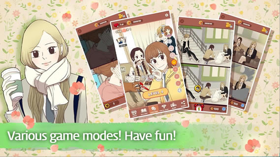 ��Ů�������Ҳ�ͬ v1.0.5 ��ʽ������ ��ͼ