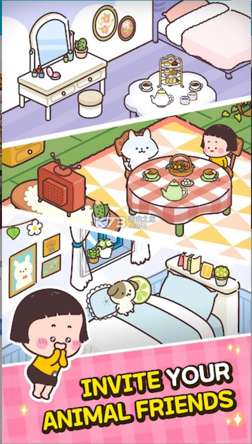 ������ż�� v1.0.0 Ӣ�İ� ��ͼ